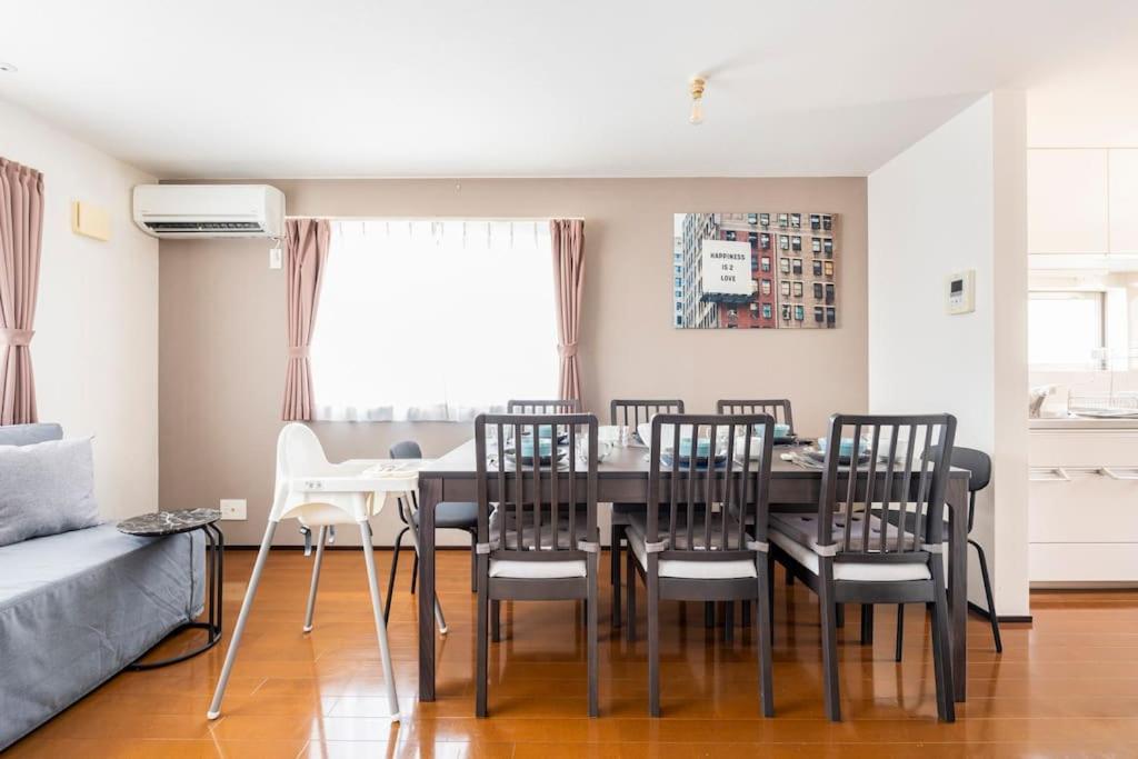 Fujimi Town House Appartement Tokio