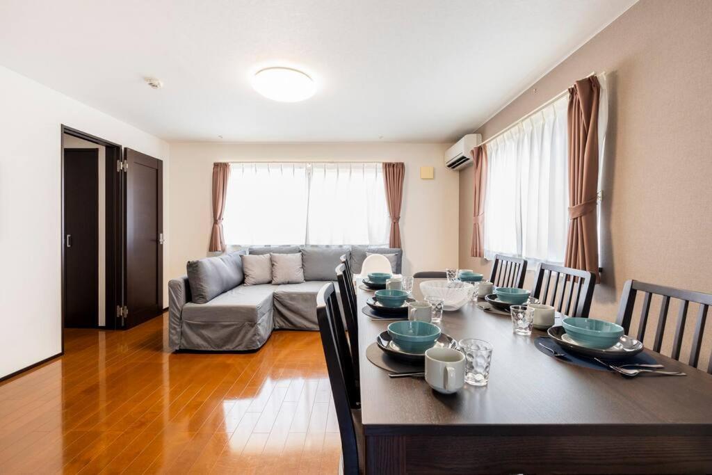 Appartement Fujimi Town House Tokio
