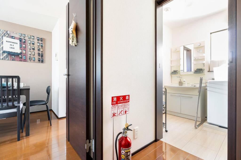Fujimi Town House Tokio