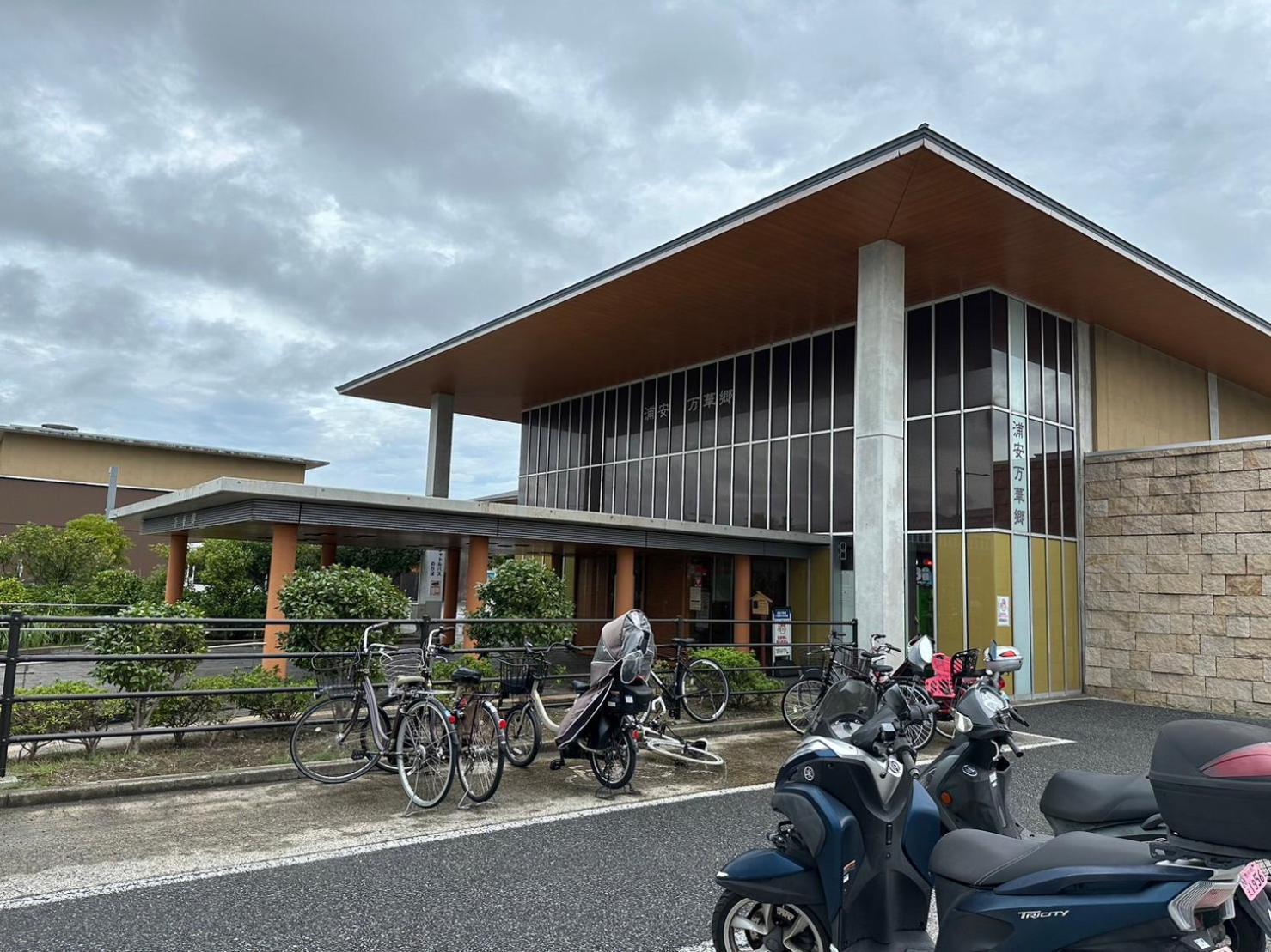 Fujimi Town House Tokio
