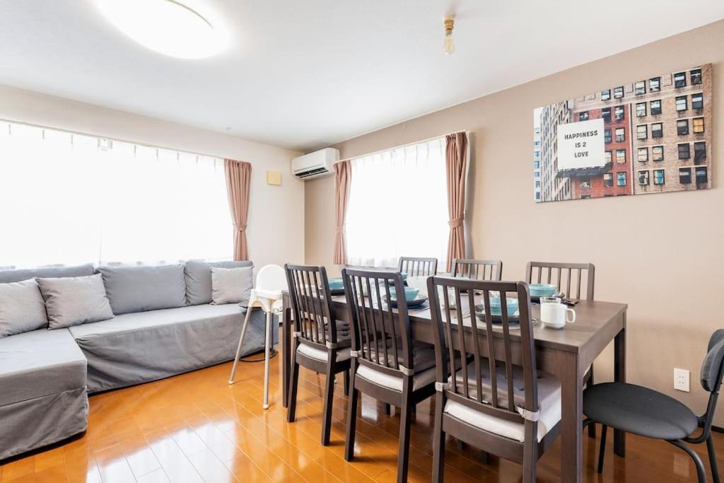 Fujimi Town House * Tokio